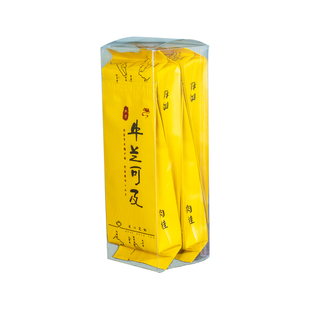 福建春季中火正岩武夷岩茶PVC盒装花香大红袍试饮肉桂花果桂皮香