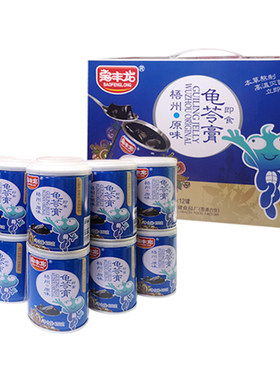 正宗广西特产原味龟苓膏罐即食