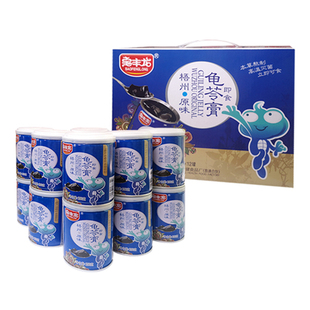 正宗广西梧州特产宝丰龙原味龟苓膏250g*12罐易拉罐即食果冻布丁
