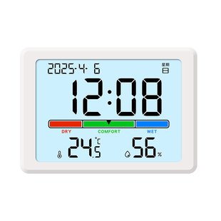 冰箱贴磁吸时钟桌面夜光电子温湿度计闹钟家用壁挂温湿度表厨房钟