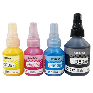 兄弟原装BTD60BK 5009CMY连供打印机墨水510 710 920 4500 T425w 426w 725w T220 500 700 800 310 226