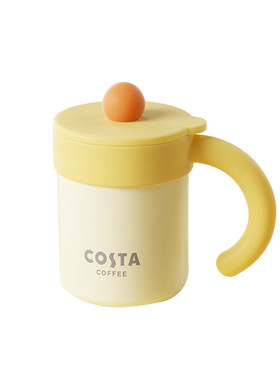 COSTA桌面陶瓷内胆保温杯
