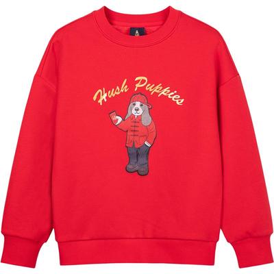 暇步士男童卫衣大童保暖上衣