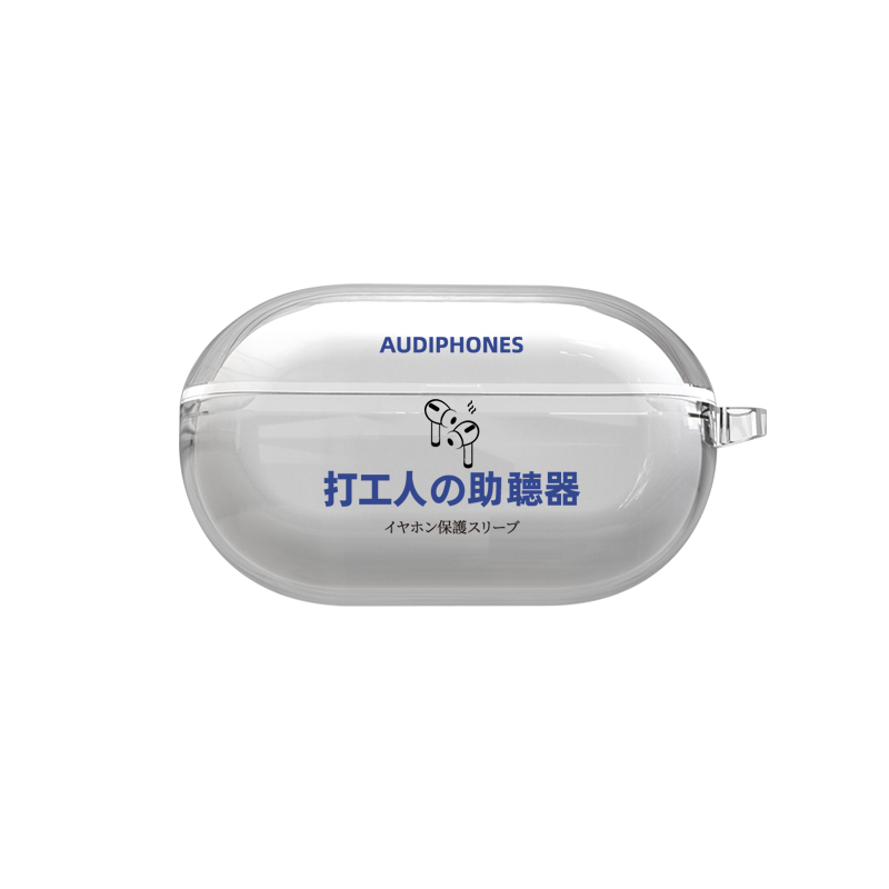 荣耀flypods3/freebuds3i保护壳