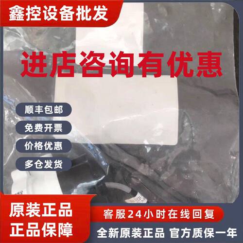 议价美国海宝 229741 流量开关，xpr170，xpr300流量开关 .5O