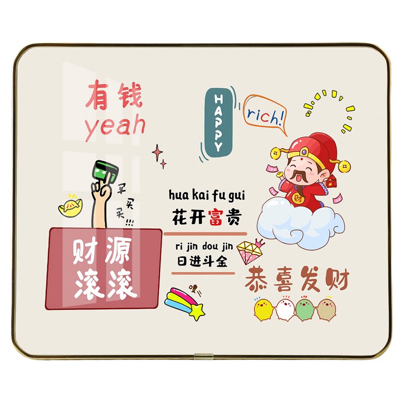 正能量励志装饰品相框客厅招财电视柜桌面摆台画书房床头摆件挂画