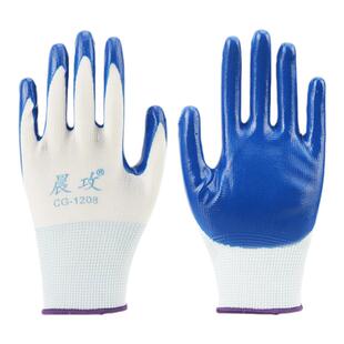 贵岭1205胶皮手套工作劳保耐磨作业工地干活性乳胶橡胶带胶厚防滑