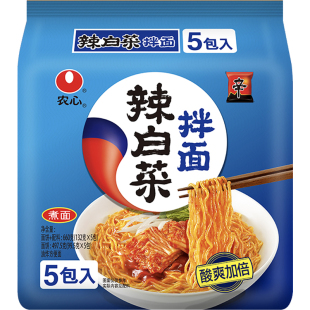 韩式农心辣白菜拌面132g*40袋/箱 美味泡面方便面速食面辛拉面