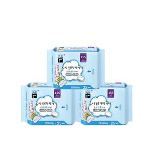 【护垫75片】恩芝韩国进口卫生巾日用护垫155mm迷你姨妈巾正品