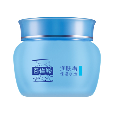 百雀羚水润保湿霜国货经典