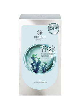 屈臣氏旅行套组乳液水空瓶无药盒