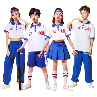 儿童啦啦队演出服运动会服装棉质