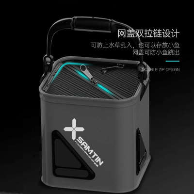 雷臣钓鱼打水桶带绳加厚EVA鱼桶可折叠水桶小号钓鱼桶活鱼桶渔具