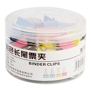 桶装彩色长尾夹办公用品