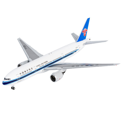 南航B777精细机模两款注册号可选