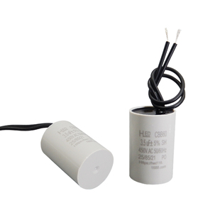 CBB60启动电容1UF1.2UF1.5UF2UF2.5UF3UF3.5UF 450V小体积26*40mm