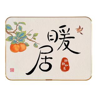 暖居相框平安喜乐字画摆件入户玄关电视柜桌面家居装饰摆台小搬迁