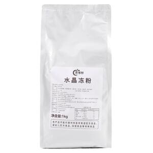 寒天水晶冻粉广东冻粉Q弹