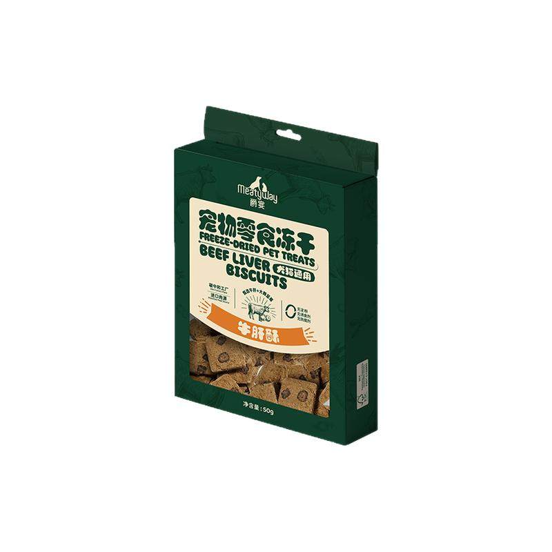 爵宴冻干狗零食训练奖励磨牙洁齿