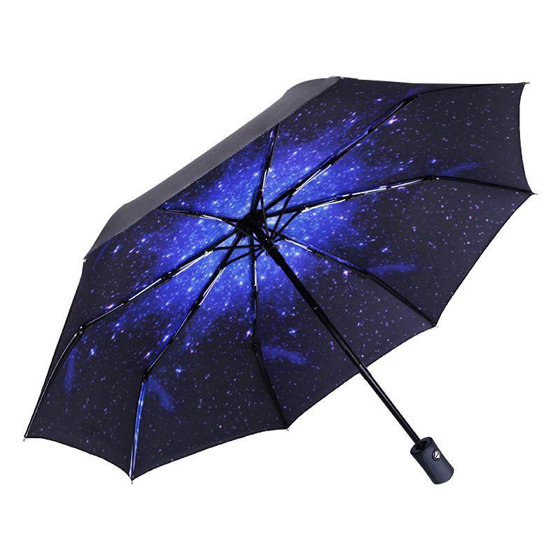 星空女生高颜值全自动折叠两用晴雨伞男防晒防紫外线遮阳伞太阳伞