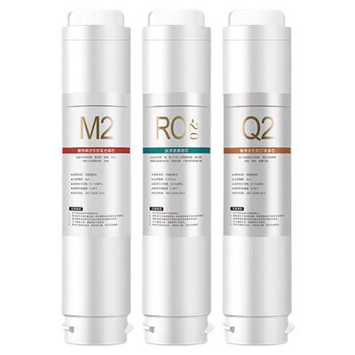 适配碧云泉净水机G7滤芯R505/R506莱克净水器滤芯MC121旗舰店