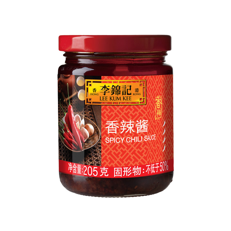 李锦记香辣酱205g瓶装辣椒酱凉拌炒菜火锅烧烤蘸料手抓饼拌面下饭