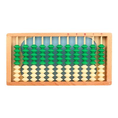 永瓯九珠数学算盘911老师教学