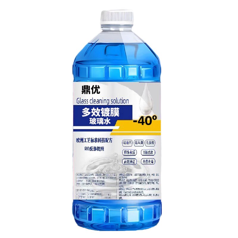 大瓶装汽车玻璃水防冻液