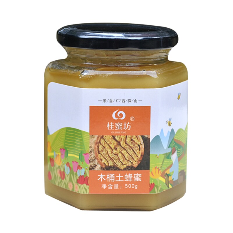 纯正野生木桶土蜂蜜广西成熟结晶