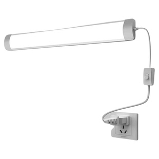 直插式壁灯房间卧室床头灯护眼插电挂墙灯宿舍照明台灯长条免布线