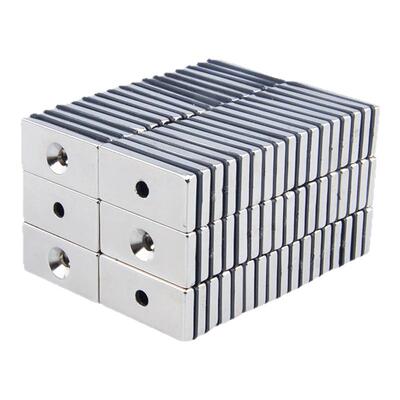 40x20x5-5mm强力磁铁方形带孔