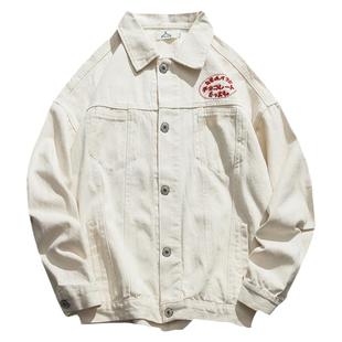 From Mars Japanese retro embroidered jacket and coat