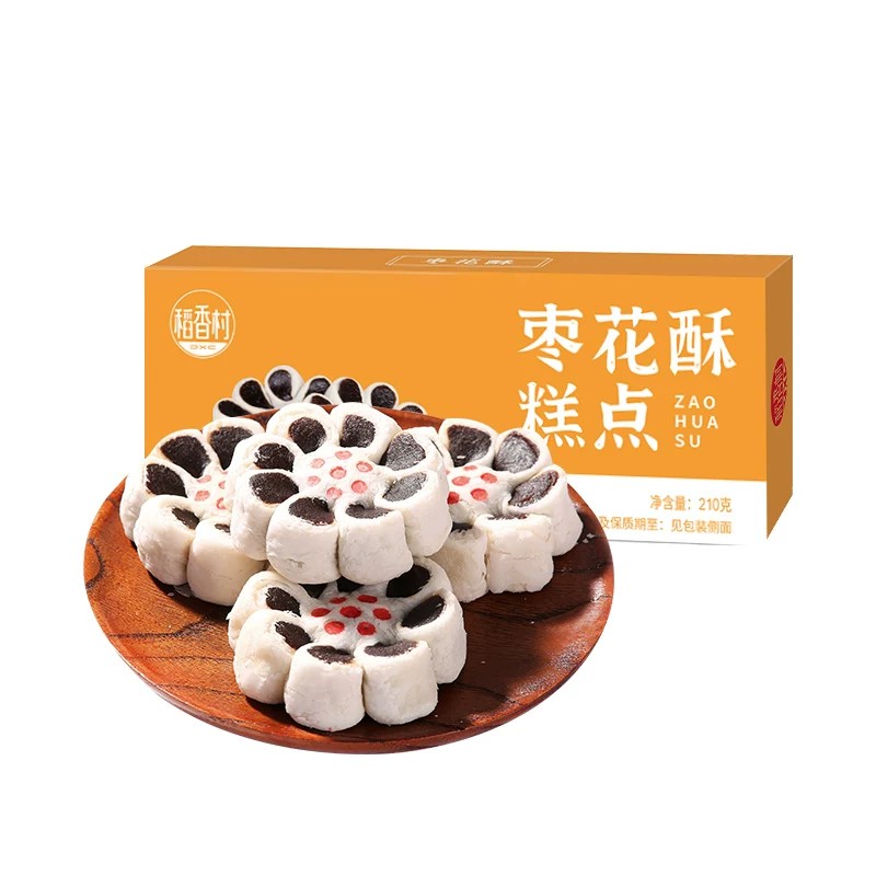 稻香村传统特产老式糕点酥皮点心