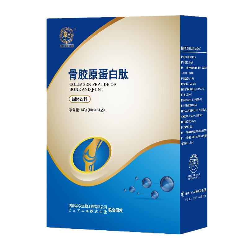 牛骨胶原蛋白肽中青老年