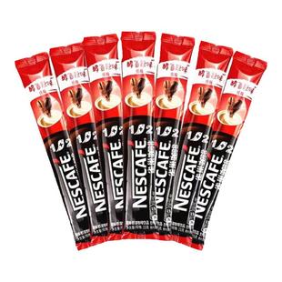 雀巢咖啡nestle1+2原味条装低糖醇香速溶咖啡粉熬夜提神醒脑