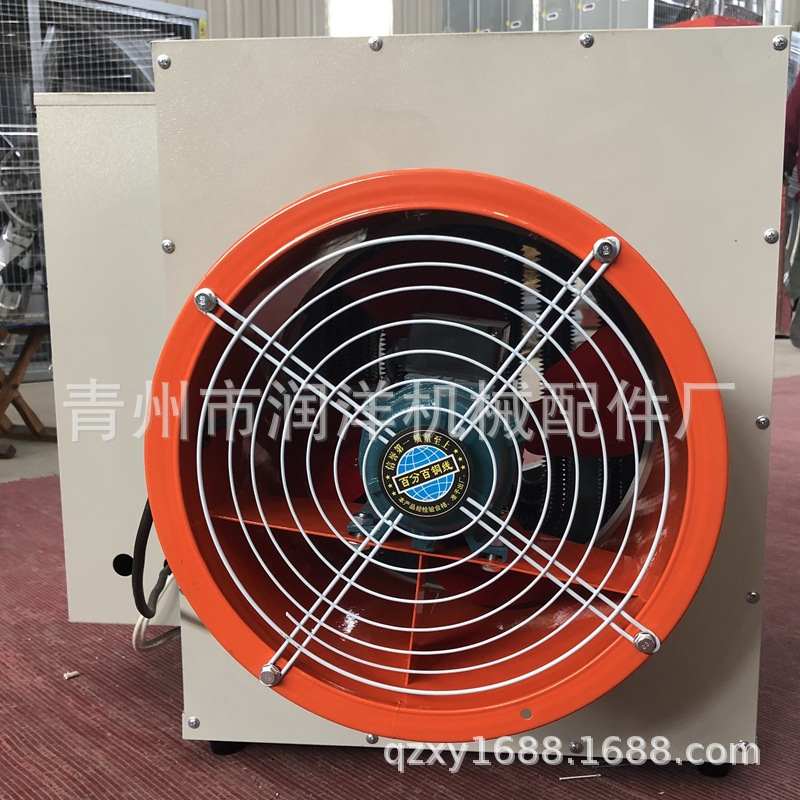 工业电热暖风机 大棚育苗加温电暖风机 育雏畜牧养殖暖风机