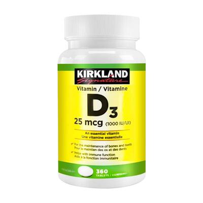 2瓶进口柯克兰维生素D3促钙吸收