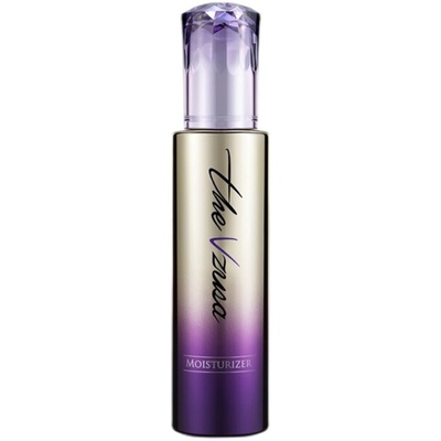 Dr.Arrivo宙斯美容仪紫瓶精华