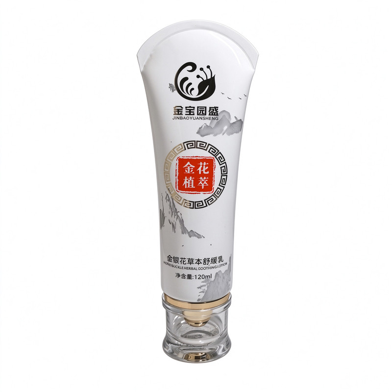 金宝园盛金银花草本舒缓乳膏