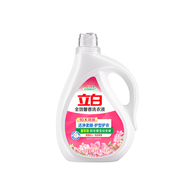 立白全效馨香洗衣液持久留香