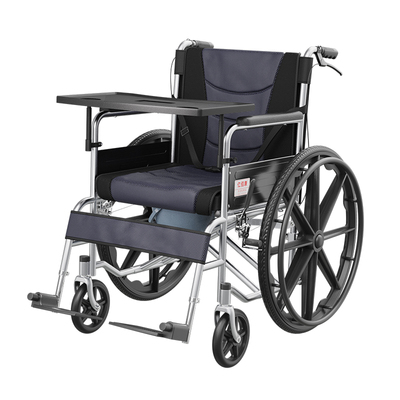 带坐便双层坐垫加粗车架