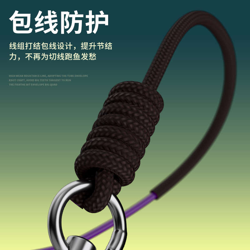 大物主线组成品套装全套钓鱼线超强拉力青鲟巨物绑好子线双钩线组