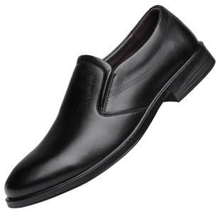 木林森男鞋断码清仓秋季商务休闲鞋中老年爸爸鞋正装皮鞋男款真皮