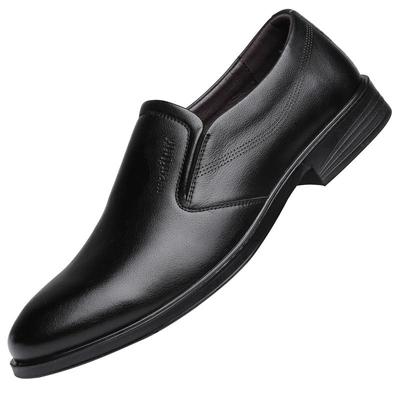 木林森清仓特惠休闲皮鞋赠运费险