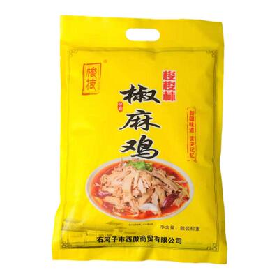 梭梭林椒麻鸡空运梭梭林新疆