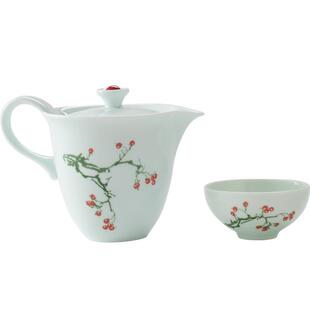 华光国瓷青瓷一壶两杯功夫茶具礼盒中式家用送礼茶具套装乐山红豆