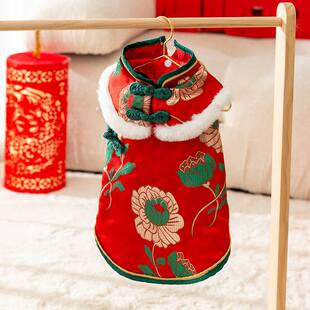 秋冬季柯基新年唐装过年喜庆中式棉衣巴哥斗牛犬可卡串串宠物衣服