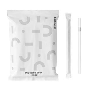 乐扣乐扣吸管一次性单独包装儿童宝宝牛奶粗吸管产妇可弯曲细饮管