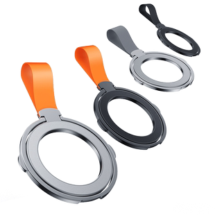 摩斯维 磁吸支架指环扣magsafe双面强力磁吸环手机支架背贴旋转超薄手机壳支架手机扣指环适用于苹果iphone16