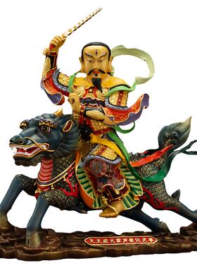 铜九天应元雷声普化天尊装饰摆件